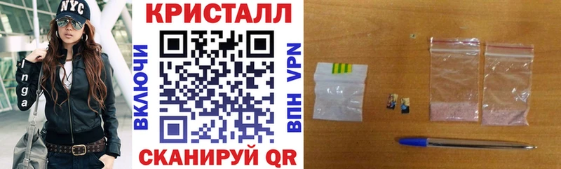 Купить где  Новодвинск  АМФ Premium 