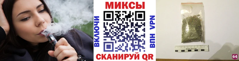 БУТИРАТ жидкий экстази  Купить  Новодвинск 