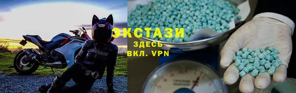 герыч Одинцово