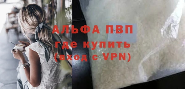 метадон Вязьма