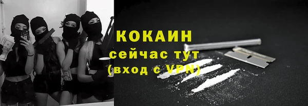 метадон Вязьма