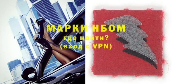 метадон Вязьма