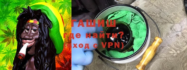 скорость mdpv Горняк