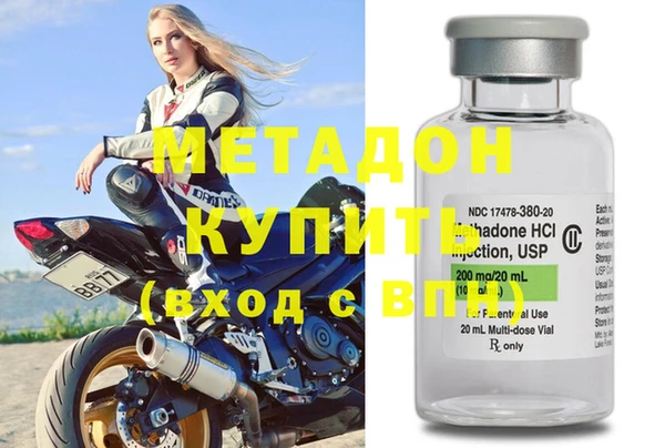спиды Вяземский