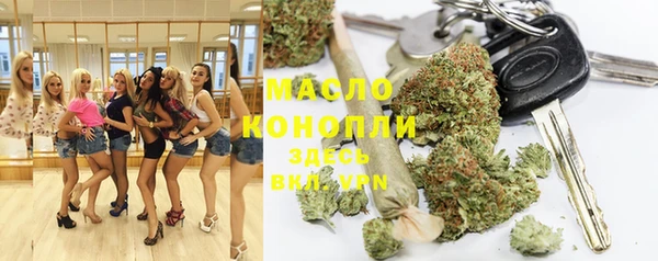 скорость mdpv Горняк