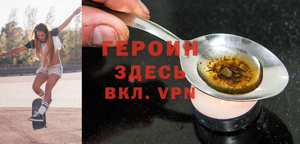метадон Вязьма