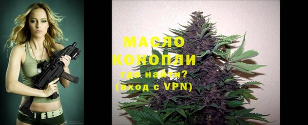 мдма Горнозаводск